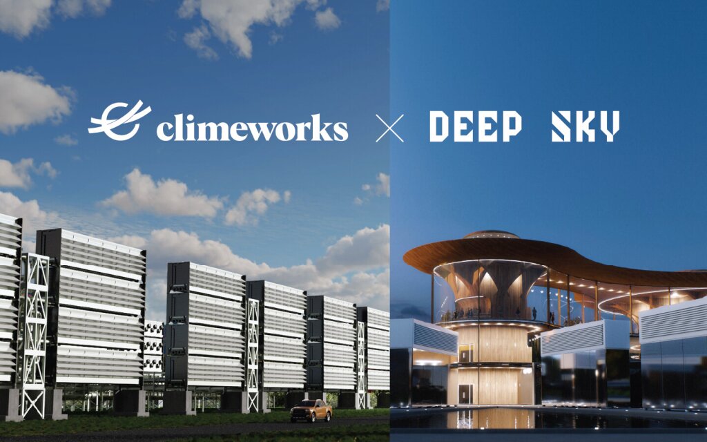 Digital rendering of a Climeworks DAC+S plant and Deep Sky Alpha - illustrative only
